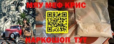 мдпв Свободный