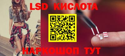 мефедрон VHQ Рязань