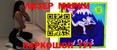 кокаин Рыбинск