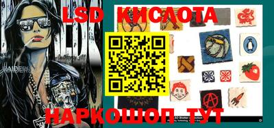 мефедрон VHQ Рязань