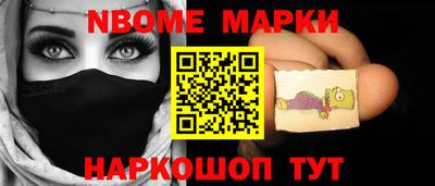 mix Рузаевка