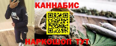 ПСИЛОЦИБИНОВЫЕ ГРИБЫ Северобайкальск