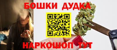 мефедрон VHQ Рязань