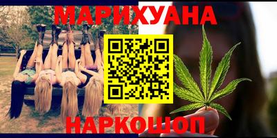 кокаин Рыбинск