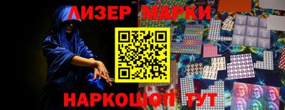 кокаин Рыбинск