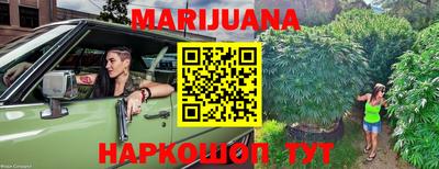 мефедрон VHQ Рязань
