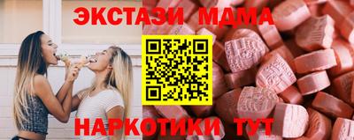 кокаин Рыбинск