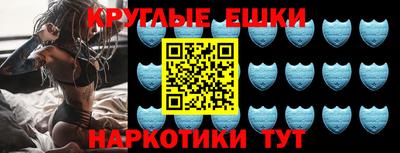 кокаин Рыбинск
