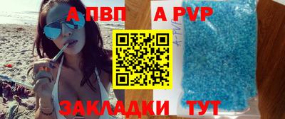 кокаин Рыбинск