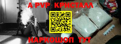 mix Рузаевка
