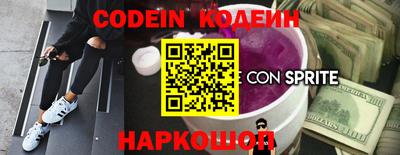mix Рузаевка