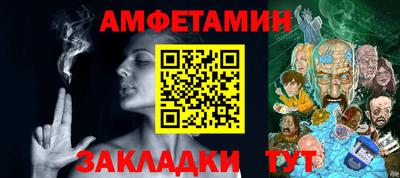 mix Рузаевка