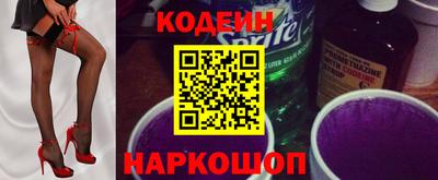 mix Рузаевка