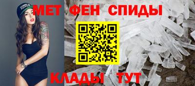 mix Рузаевка