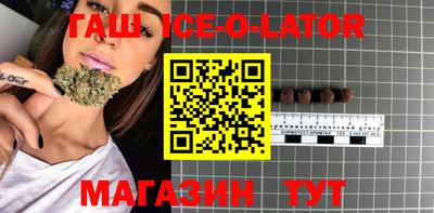 mix Рузаевка