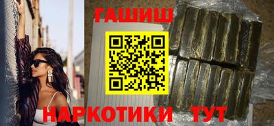мефедрон VHQ Рязань