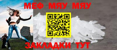 кокаин Рыбинск