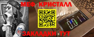 mix Рузаевка