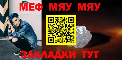 mix Рузаевка